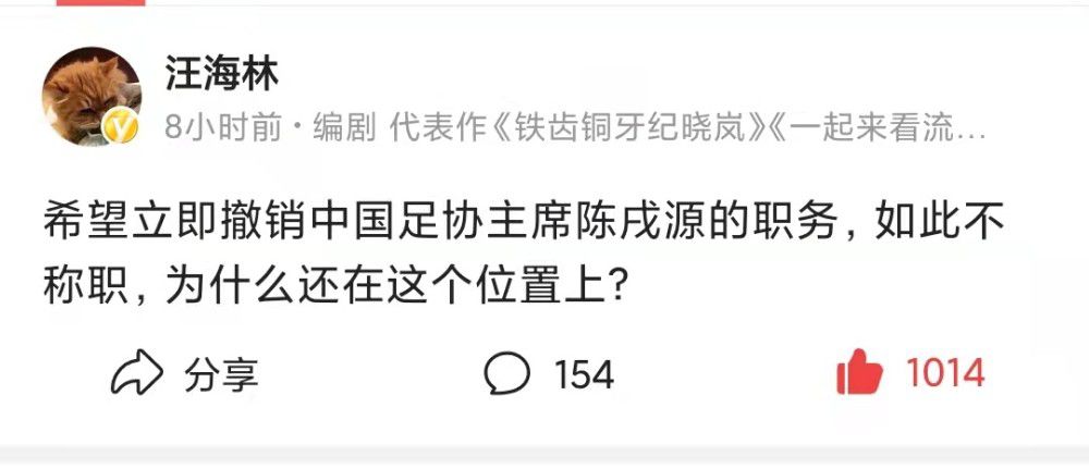 很快，史密斯便拿到了一串+86开头的电话号码。